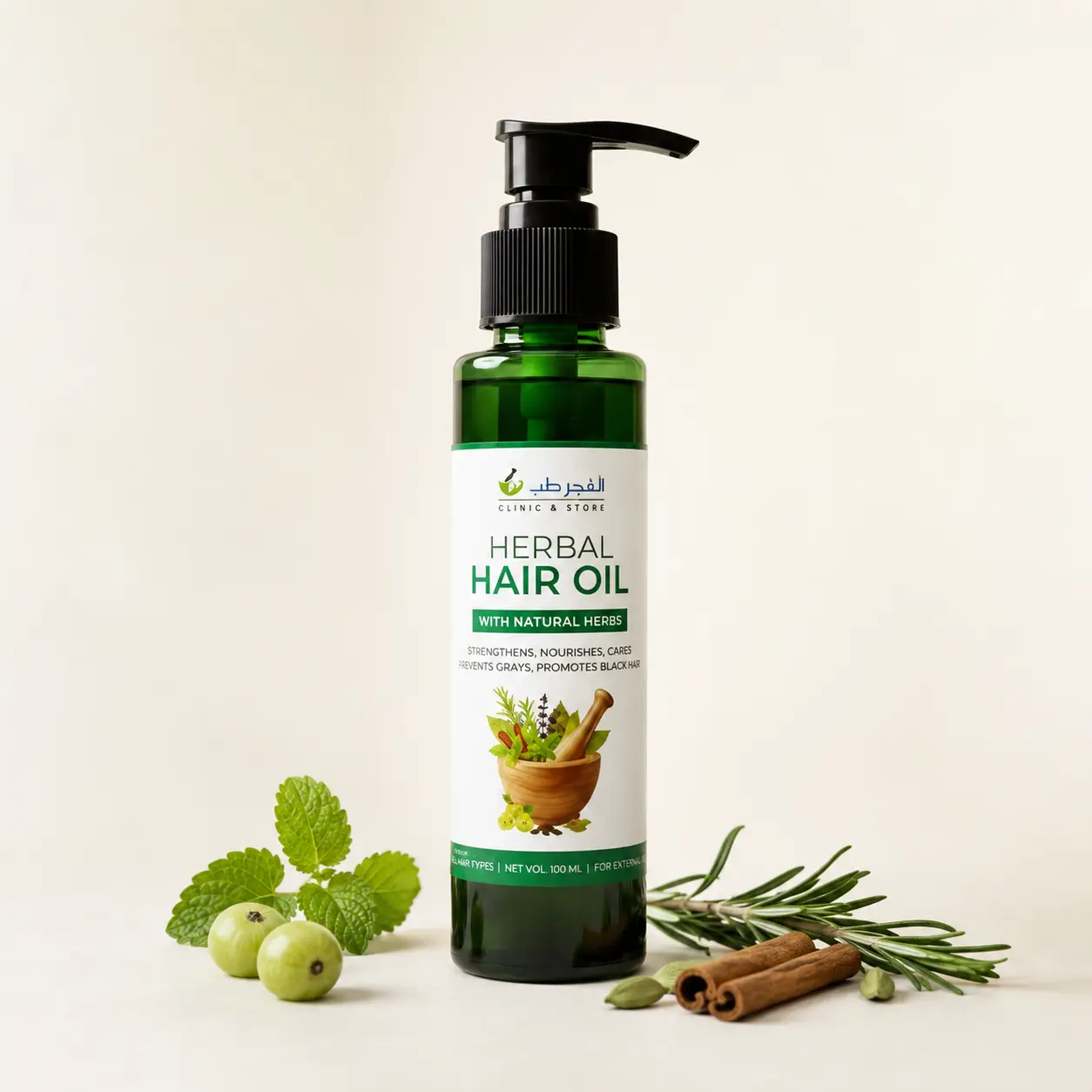Herbal Hair Oil