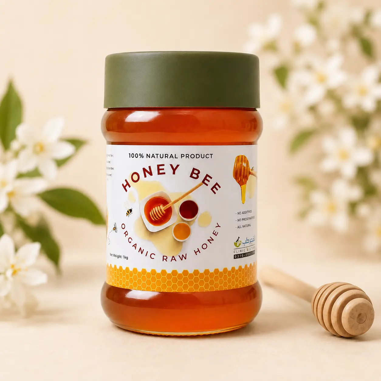 Orange Blossom Honey