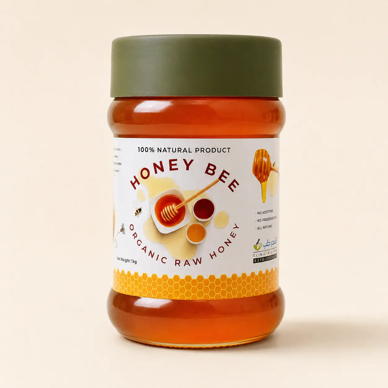 Orange Blossom Honey