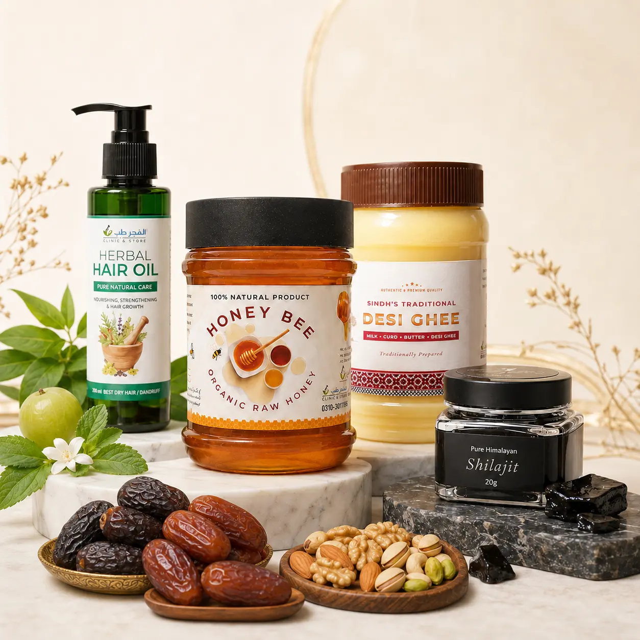 AlFajarTib Products Family